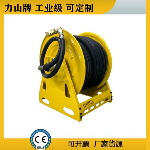 高压电动油管软管工业消防软管卷盘50米全自动伸缩高压卷管器