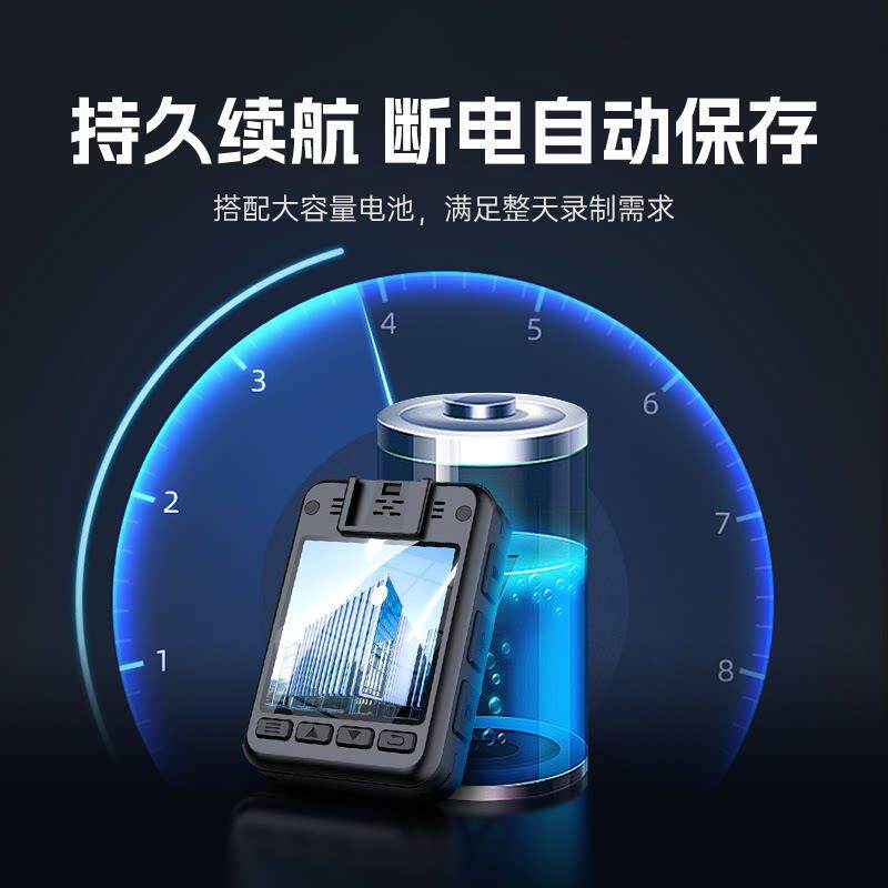 慧多多执法记录仪4K高清夜视取证摄像机胸前佩戴现场工作记录仪器