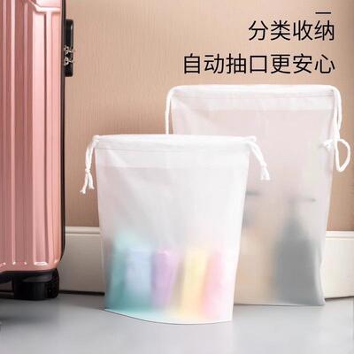 Waterproof Storage Bag, Dirty Clothes Bag, Travel Drawstring