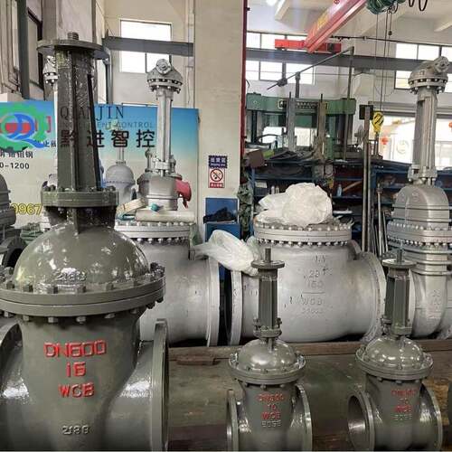 防爆智能闸阀Z941H-16CDN00PN16调节型DZW0电动执行器4-20mA