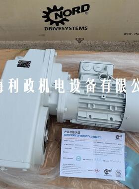 诺德减速电机SK4282ABG-90LP/4/BRE20/转速23r/min速比61.6刹车