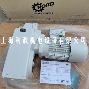 诺德减速机SK0282.1AXZBG M3A Na=68r min FHL Ⅲ BRE5 71LP