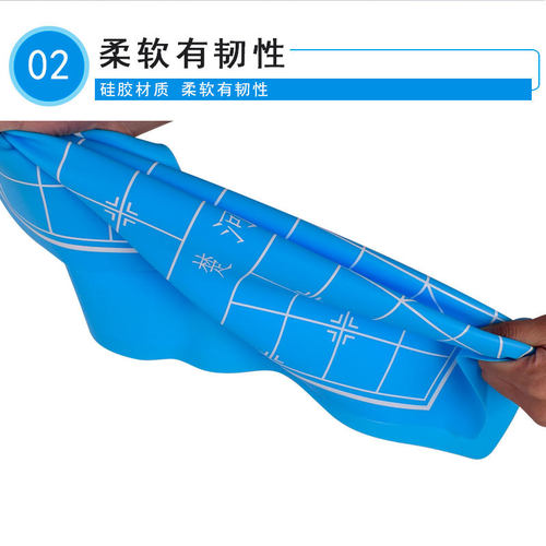 硅橡胶大号中国象棋象棋硅胶围棋