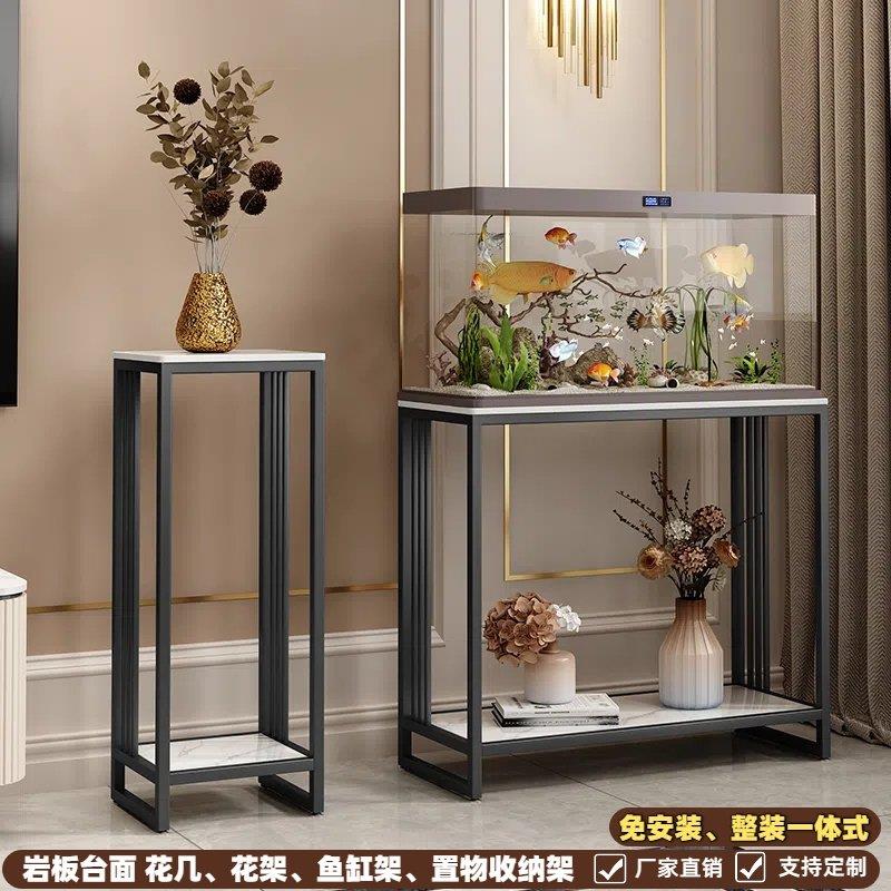 现代鱼缸架花架子客厅装饰置物架摆件花几家用边几侧边柜长方形桌