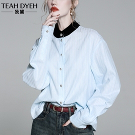 气质真丝绒立领蓝色，竖条纹长袖衬衫漂亮高端小衫设计感上衣24春装