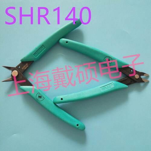 西班牙S70HMR40超常寿命水1口钳8(0.m)