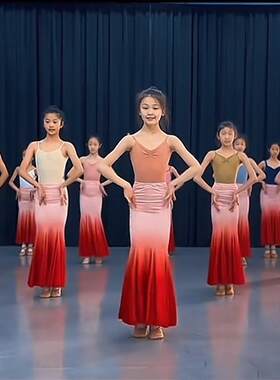 新款儿童傣族舞蹈服幼儿鱼尾包臀半身练习裙孔雀舞少数民族表演服