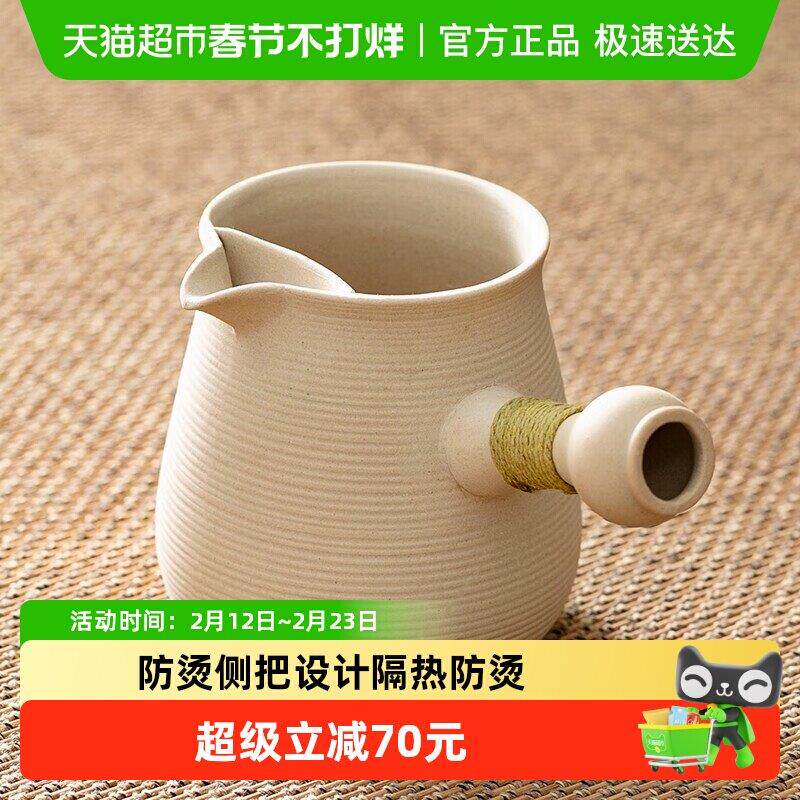金镶玉围炉煮茶罐罐茶壶家用室内自动电陶炉烤奶烤枣煮茶器套装