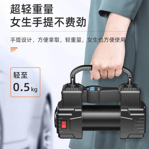 车汽车双缸载充车869气泵小轿车便携式汽电动轮胎多功能车用打气