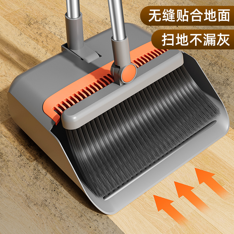 扫把簸箕组合套装2025新款家用不粘头发扫帚折叠笤帚撮箕扫地神器