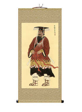 轩辕氏卷轴书房画像画装饰卧室挂画壁画轩辕黄帝人文客厅始祖丝绸