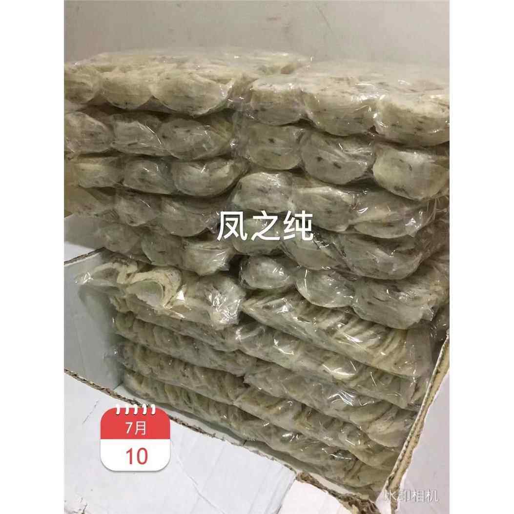 凤之纯原包系列 重毛盏中轻极轻孕妇燕窝滋补 毛燕窝自己挑毛足干
