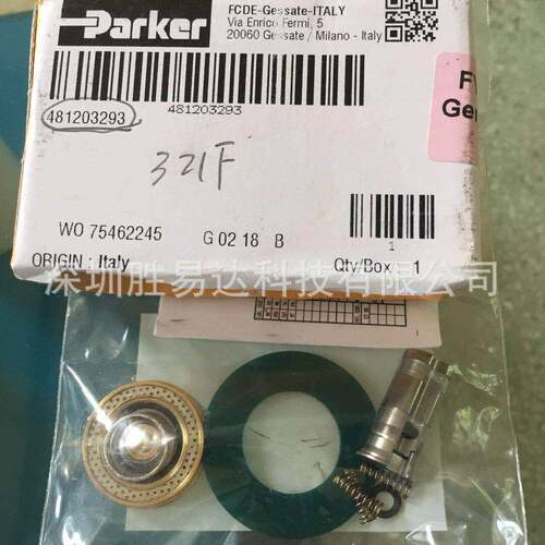 现货PARKER压阀321F35维修包481203293