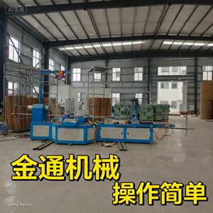 厂家生产4100型机械数控纸管机质量好价优售后服务