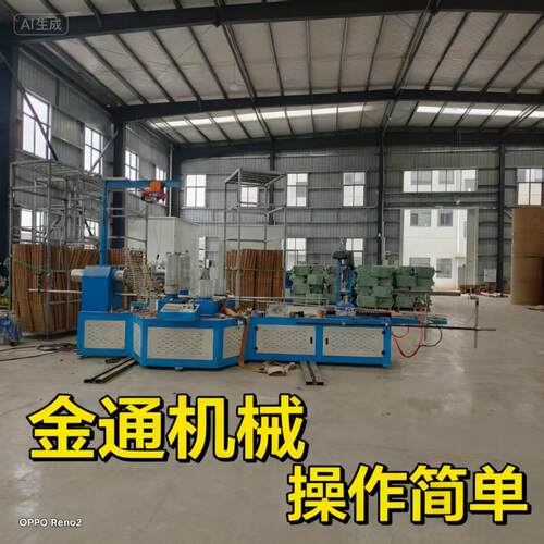 厂家生产4100型机械数控纸管机质量好价优售后服务