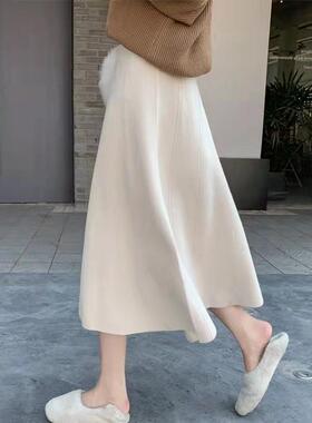 日系白色针织半身裙女2025春秋新款高腰垂感A字裙小个子百搭长裙