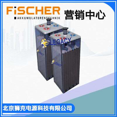 德国FiSCHER镍镉电池6V6OPzS30012V3OPzS150镍铬电池