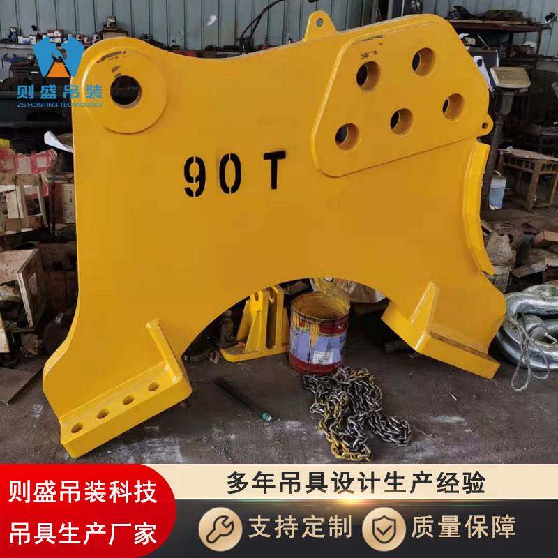 风电叶轮吊具风力发电叶轮吊装工具承载力大起重平稳使用方便