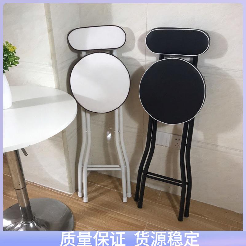 脚凳可折叠折高吧椅软垫吧台椅无品牌/钢折叠椅折叠子高脚椅小额