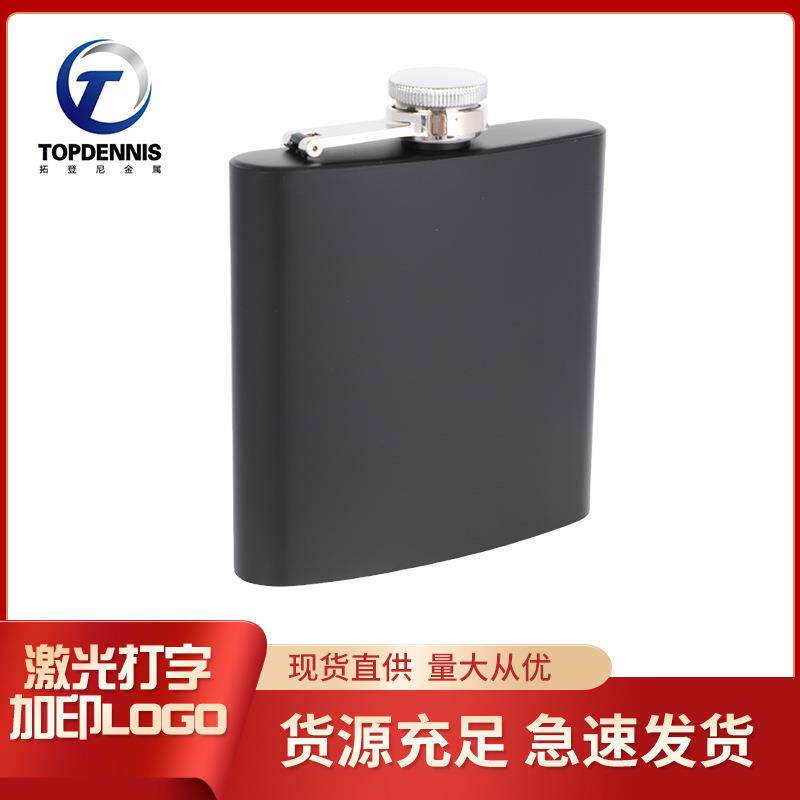 工厂供应喷哑光黑漆6盎司随身户外不锈钢酒壶 便携式酒壶