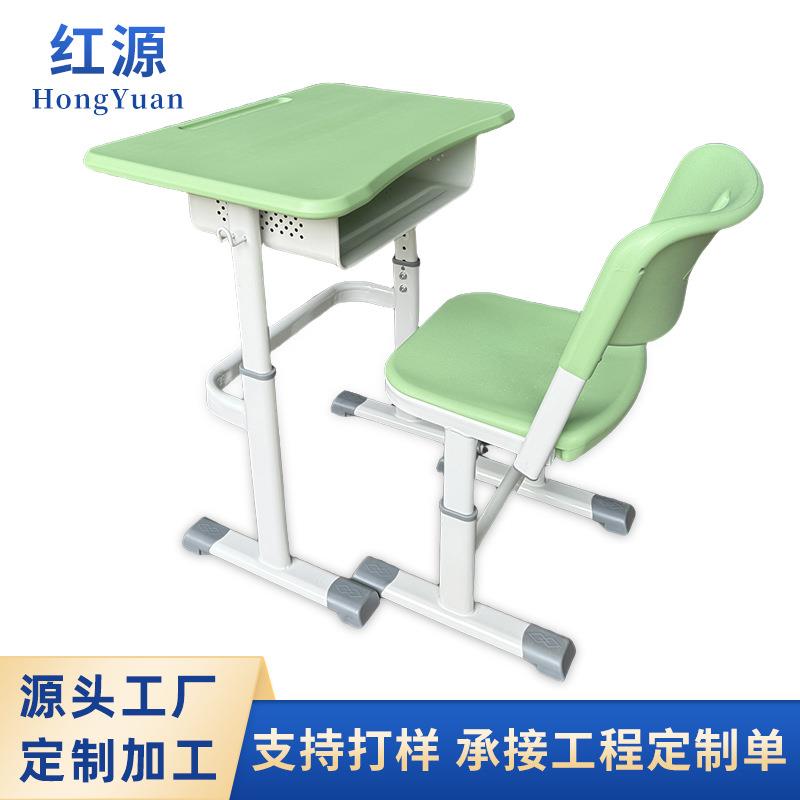 新款中小学生课桌椅培训机构绿色课桌椅带笔槽T型学生课桌椅