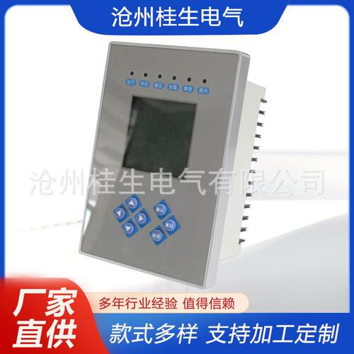 铝型材机箱 罩式外壳工控机箱服务器 通迅机箱 厂家供应铝制仪表