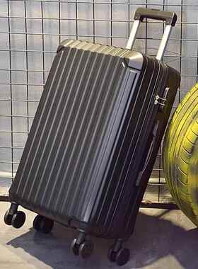 Luggage Suitcase 20/22/24/26/28 Inch Travel bag Case bags