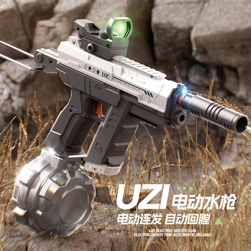 跨境uzi水枪电动自吸水抢手自一体双模式喷水枪儿童沙滩戏水玩具