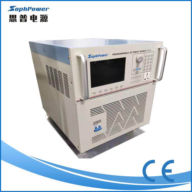 思普电子SAFC-210输出容量10KVA/可调数显交直流电源