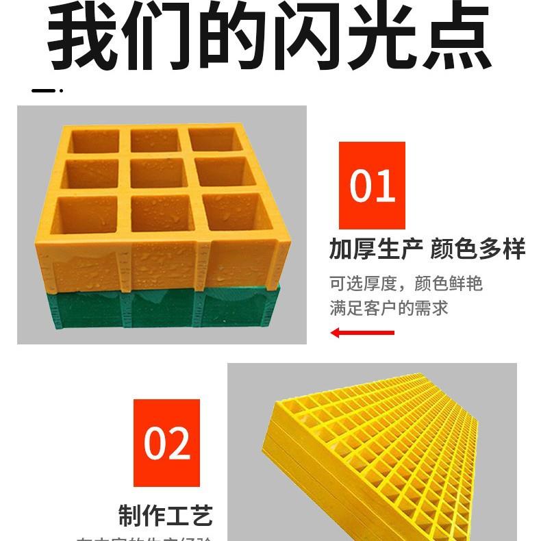 鸽地篦网绿化树下水NXC舍道光伏走道污水处理厂盖板玻璃钢子格栅