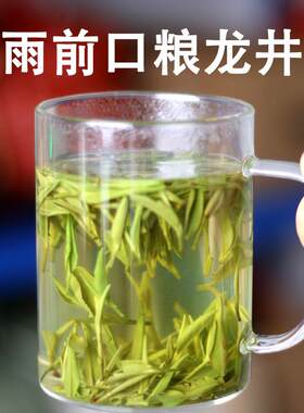 新疆包邮湖北孝感大悟雨前龙井绿茶清香栗香耐泡口粮茶中秋国庆节