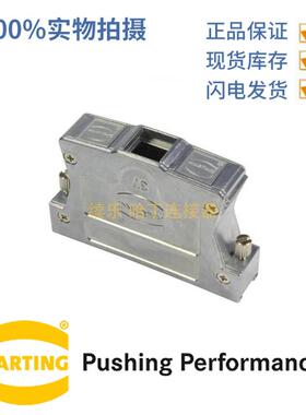 HARTING浩亭 61030010118 D-Sub4底座外壳 顶/侧出线 滚花螺钉