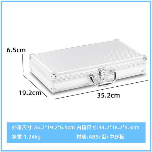 跨境奥华销铝箱多功能热箱仪五金手纳提声卡铝合金工具器箱收箱