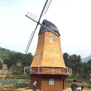 现货防腐木荷兰风车景观小大型yk0419 0园林旋转摆铁户艺品外风车