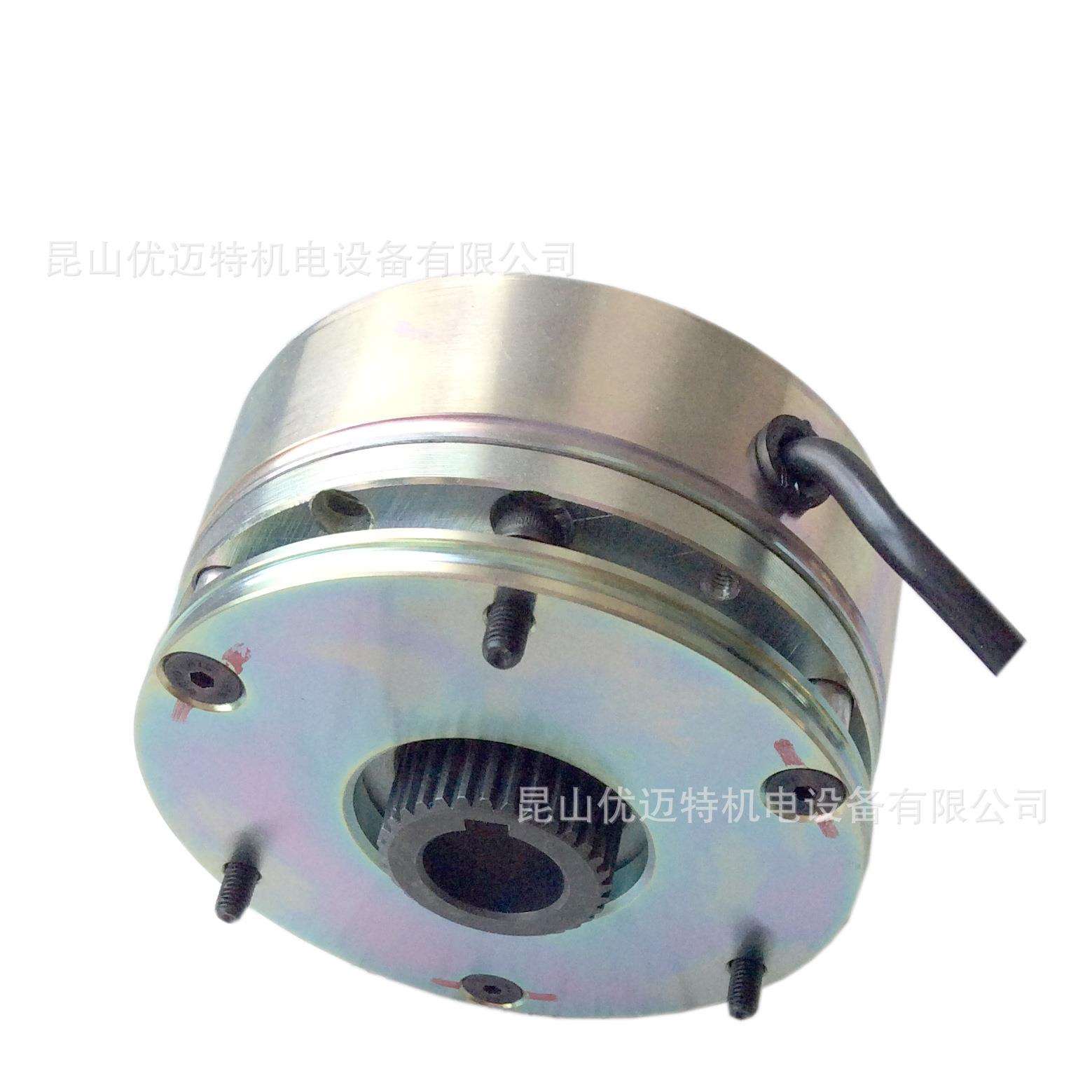 UCAN电磁刹车片制动器刹车器电机马达专用东元