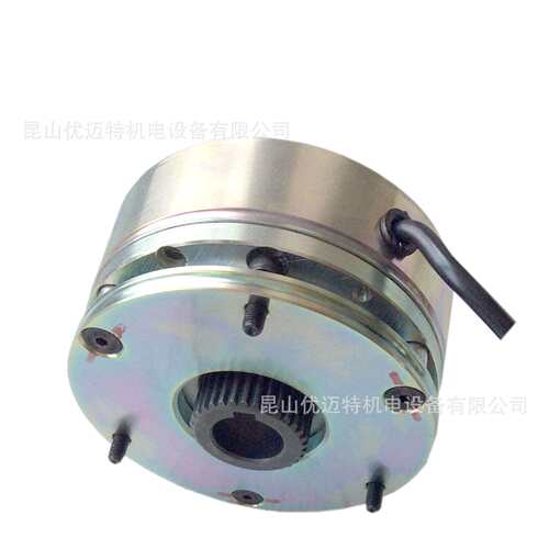 UCAN电磁刹车片制动器刹车器电机马达专用东元