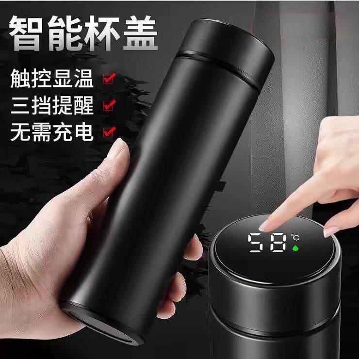 304不锈钢保温杯过滤网 茶漏茶滤 玻璃杯茶隔 水杯滤茶网茶壶配件
