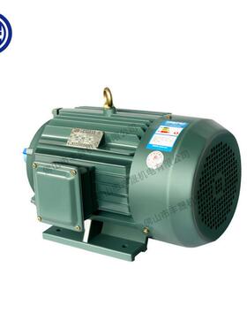 【丰晟】三相Y2电机380V0.75KW 六极三相异步电动机功率国标