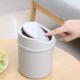 Small Trash ver Desktop Bedroom with Bin Tube Mini Can