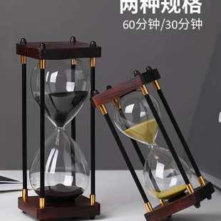 2025沙漏计时器儿童30学习60分钟创意复古一小时摆件时间流沙漏斗
