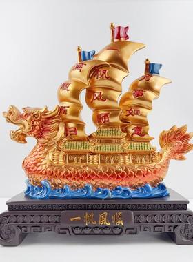 2025新款玄关摆件氛围感摆件彩铜色一帆风顺龙舟龙船创意招财送客