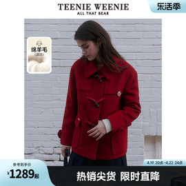 TeenieWeenie小熊春绵羊毛混纺牛角扣毛呢大衣保暖红色外套女