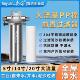 安园反冲洗PP棉前置过滤器全屋大流量家用自来水井水泥沙净水器