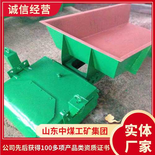 ZG-4电磁振动给料机供应现货ZG-4电磁振动给料机厂家货源