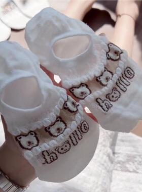 白夏天袜子女薄款GXM防滑不跟形隐袜色ins潮百搭镂空透气船袜掉爆