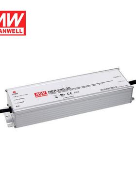 HEP-240明纬电源12A/15A/24A/36A/48A/54A工业IP68抗恶劣环境W