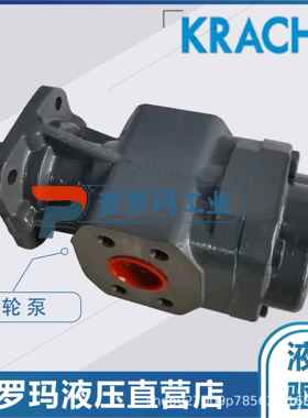 德国贺德克液压MPG-KF80-RF2/F/132/80/3 CWE输送泵液压