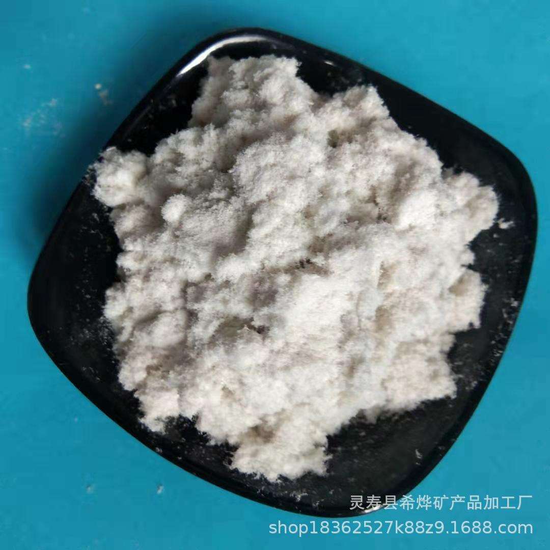 供应灰色白色絮状木质纤维砂浆混凝土保温抗裂建筑用木质纤维
