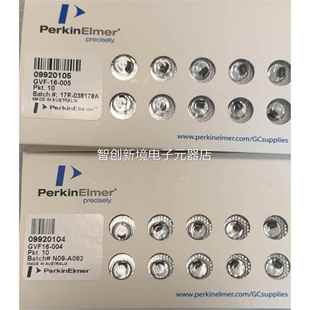 004 099201015 GVF16 议 珀金艾尔默石墨垫099200 0原054装 GVF