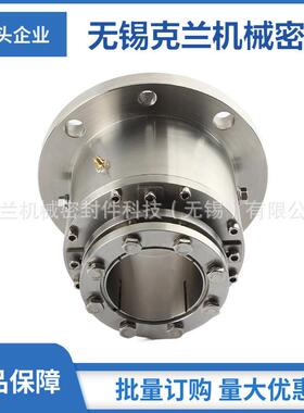 厂家直供 HMJMZ76.2机械密封 搅拌器机械密封 非标可制定